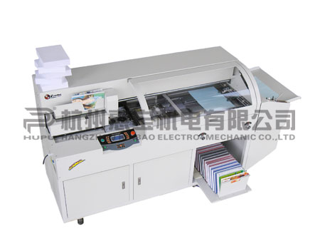 全智王M2數(shù)字化無(wú)線膠裝機(jī)