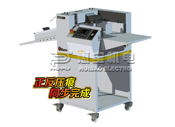  K330C  數(shù)碼壓痕機(jī)